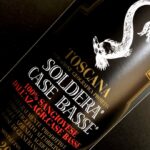 “The World’s Most Expensive Wines of 2026”, Leroy Musigny Grand Cru n. 1. Per Montalcino, c’è Case Basse